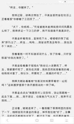 天博登录克罗地亚网页